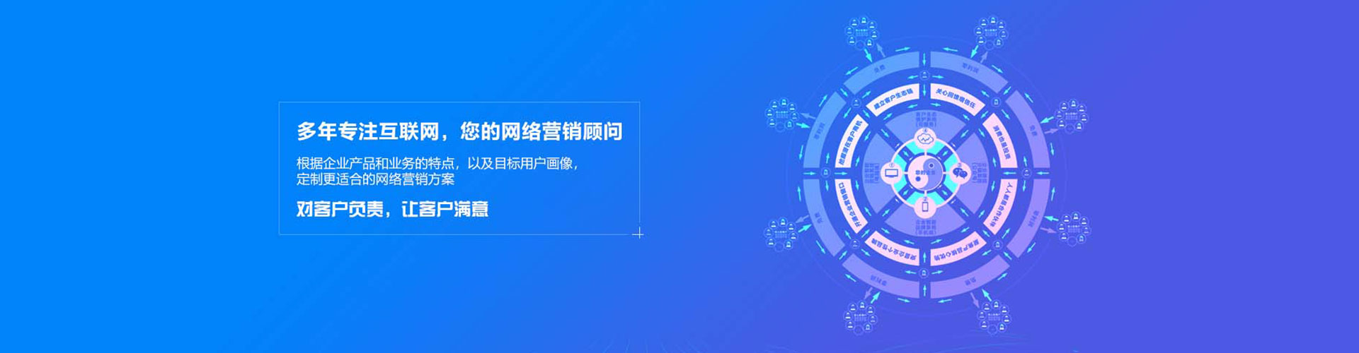 濂溪百度代理开户